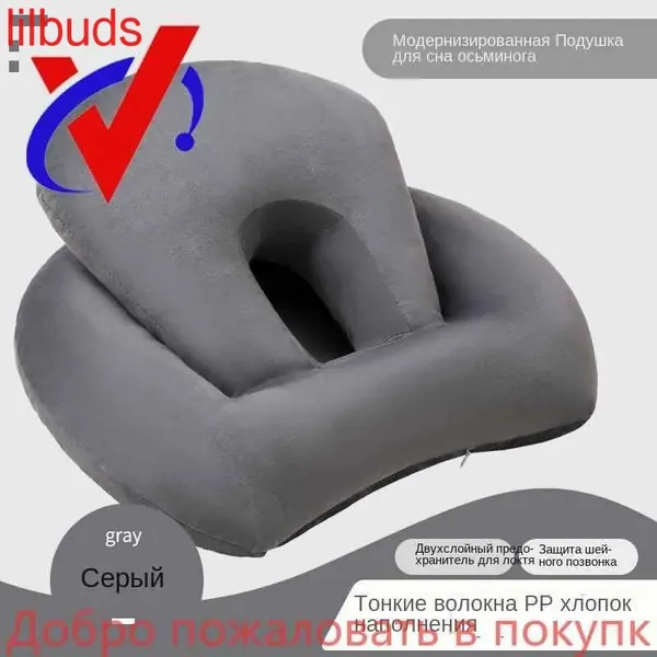 LilBuds Запчасти для стула, 17х13х43 см