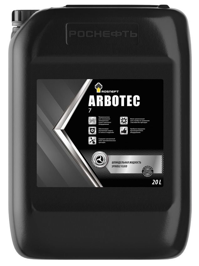Роснефть Arbotec 7, 20л
