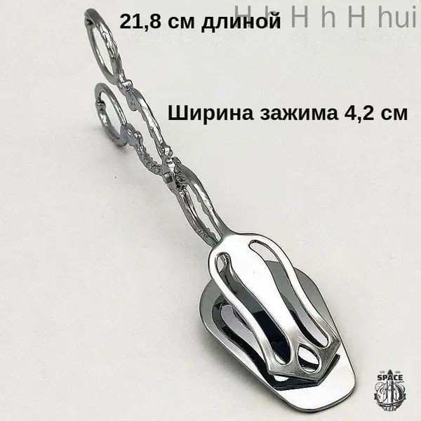 Щипцы для торта винтажные из цинкового сплава, европейский стиль, для сервировки стола, десертов, выпечки, фруктов, закусок, кухонные аксессуары для дома и ресторана