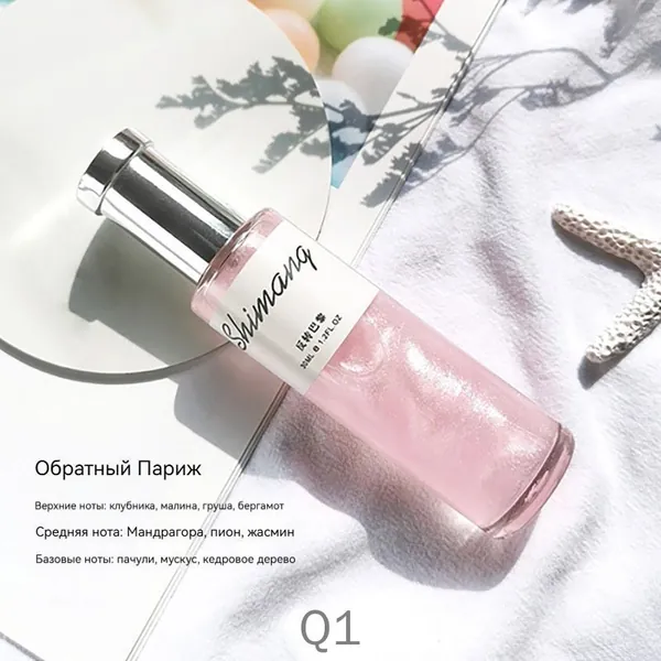Духи mzm-20260620164643932 30.3 мл