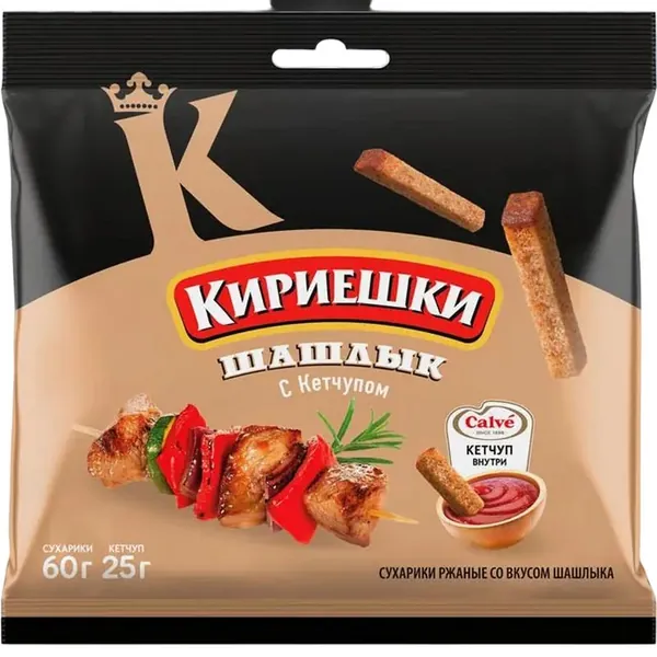 Кириешки Сухарики, шашлык с кетчуом, 85 г