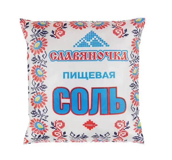 Гладиатор Соль пищевая Славяночка, 1 кг