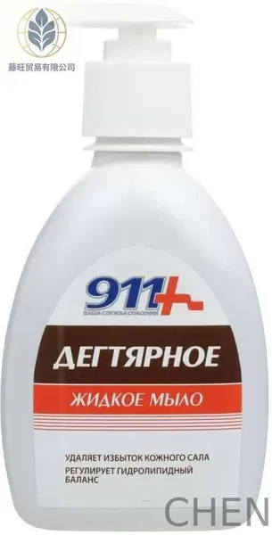 911 мыло Дягтярное, 250 мл