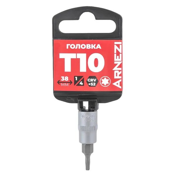 Торцевая головка 1/4 со вставкой торкс TORX T10 L 38 R0004410 ARNEZI