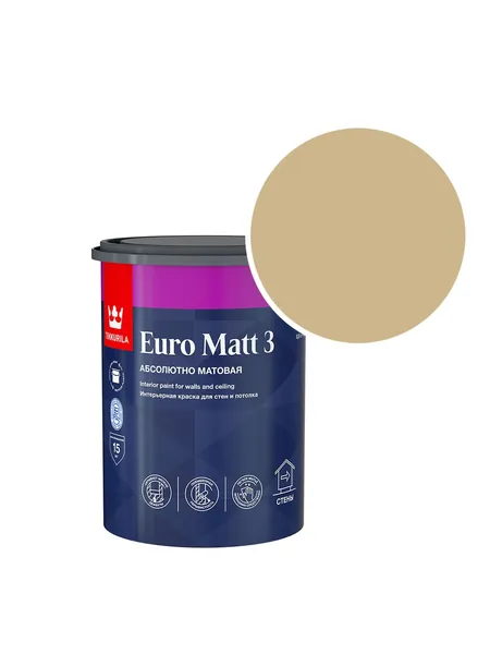 Краска интерьерная Tikkurila/Tikkivala Euro Matt 3 RAL 1001 (Бежевый - Beige) 0,9 л