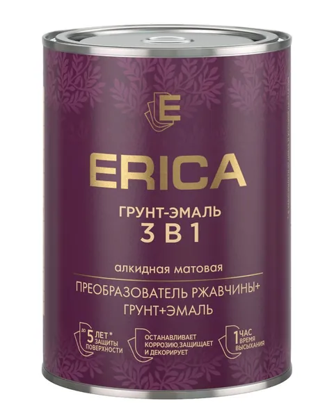 Грунт-эмаль по ржавчине 3в1, алкидная, матовая - серая / 0,8кг