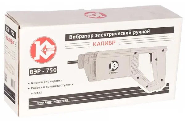 Электрический ручной вибратор Калибр ВЭР-750