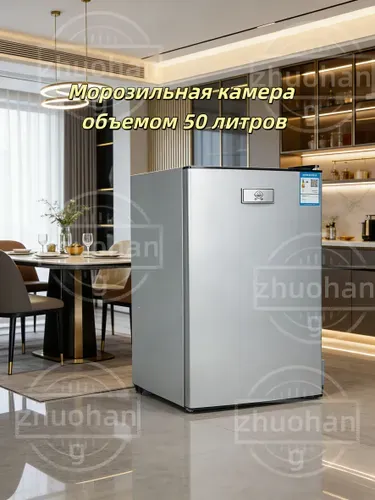 LG Морозильная камера wan45beijixingbinggui00, светло-серый