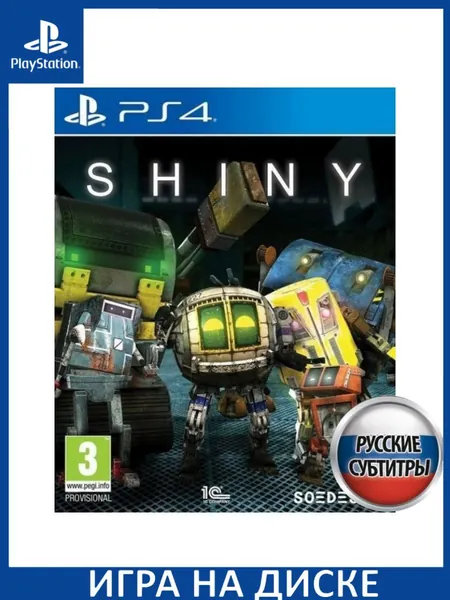 Игра Shiny PS4 Русская Версия Диск на PlayStation 4