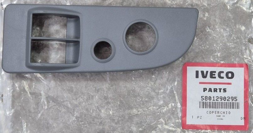 Крышка кармана 5801290295 IVECO