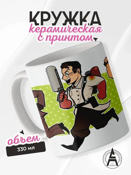 Кружка с принтом Team Fortress 2 Инженер Пулеметчик