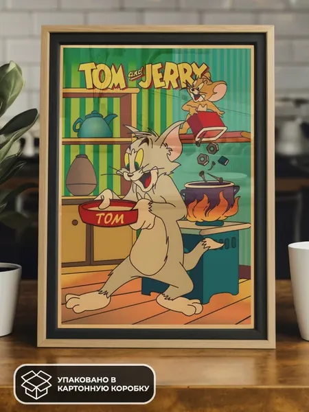 Постер из крафт-бумаги Tom and Jerry Kitchen 42 х 30 см