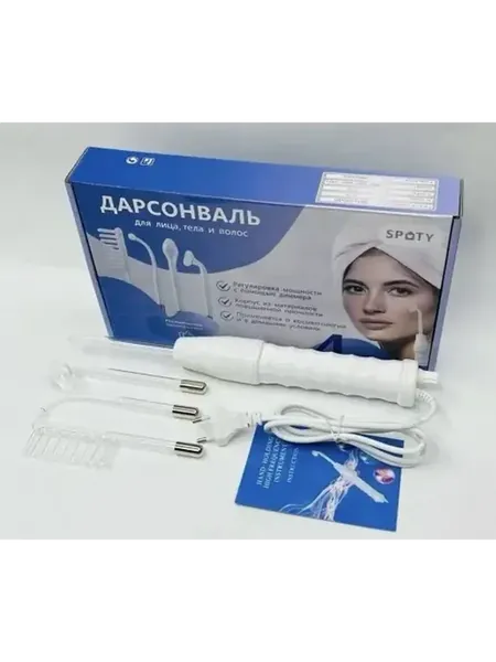Профессиональный прибор для ухода за кожей