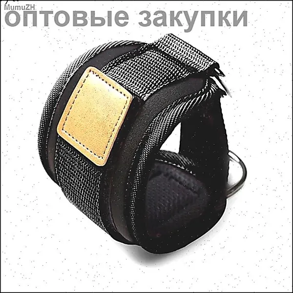 Тренировочные петли