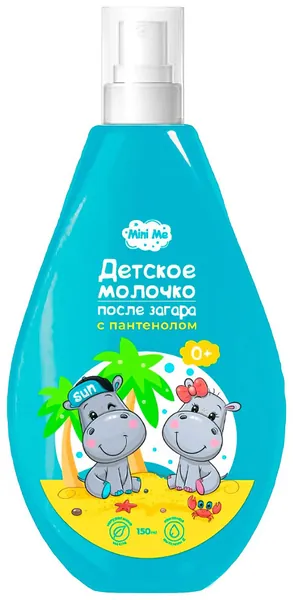 Молочко детское после загара Family Cosmetics Mini Me с пантенолом 0+, 150 мл