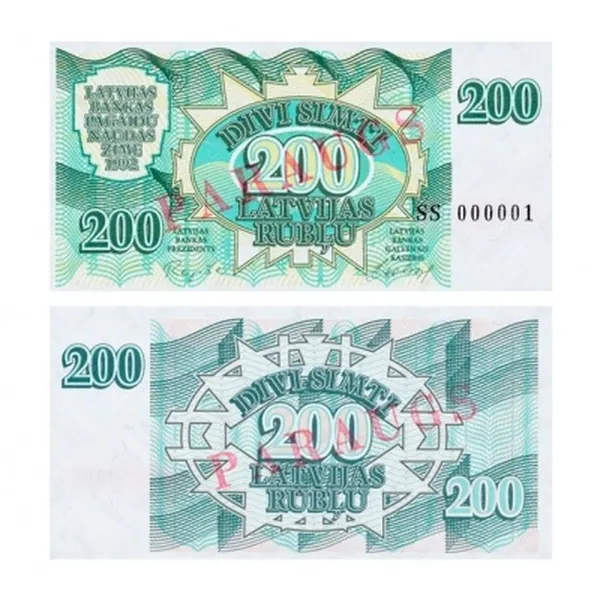 200 рублей 1992 Латвия, надпечатка, копия