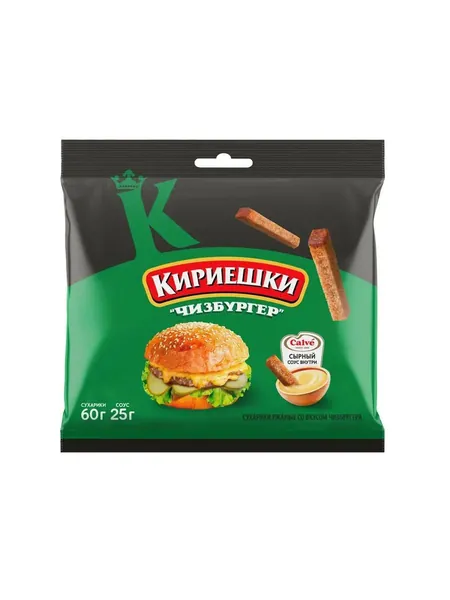 Кириешки Сухарики ржаные со вкусом чизбургера и с сырным соусом Calve, 85 гр