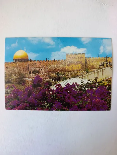 Открытка винтажная "Jerusalem. Golden gate"