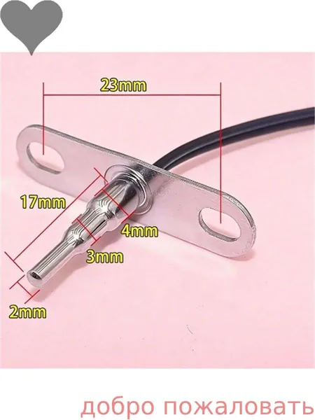 1 шт. Датчик температуры Probe 2Pro/K1501 100K Термистор Запасная часть для электрического чайника Mi Home Constant Temperature