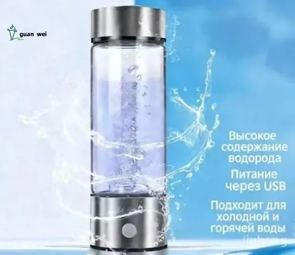 Бестселлер среди бутылок для водородной воды с генератором, оснащенный USB питанием и термостойким стеклом, подходящий для жидкостей любой температуры и обеспечивающий высокое содержание водорода