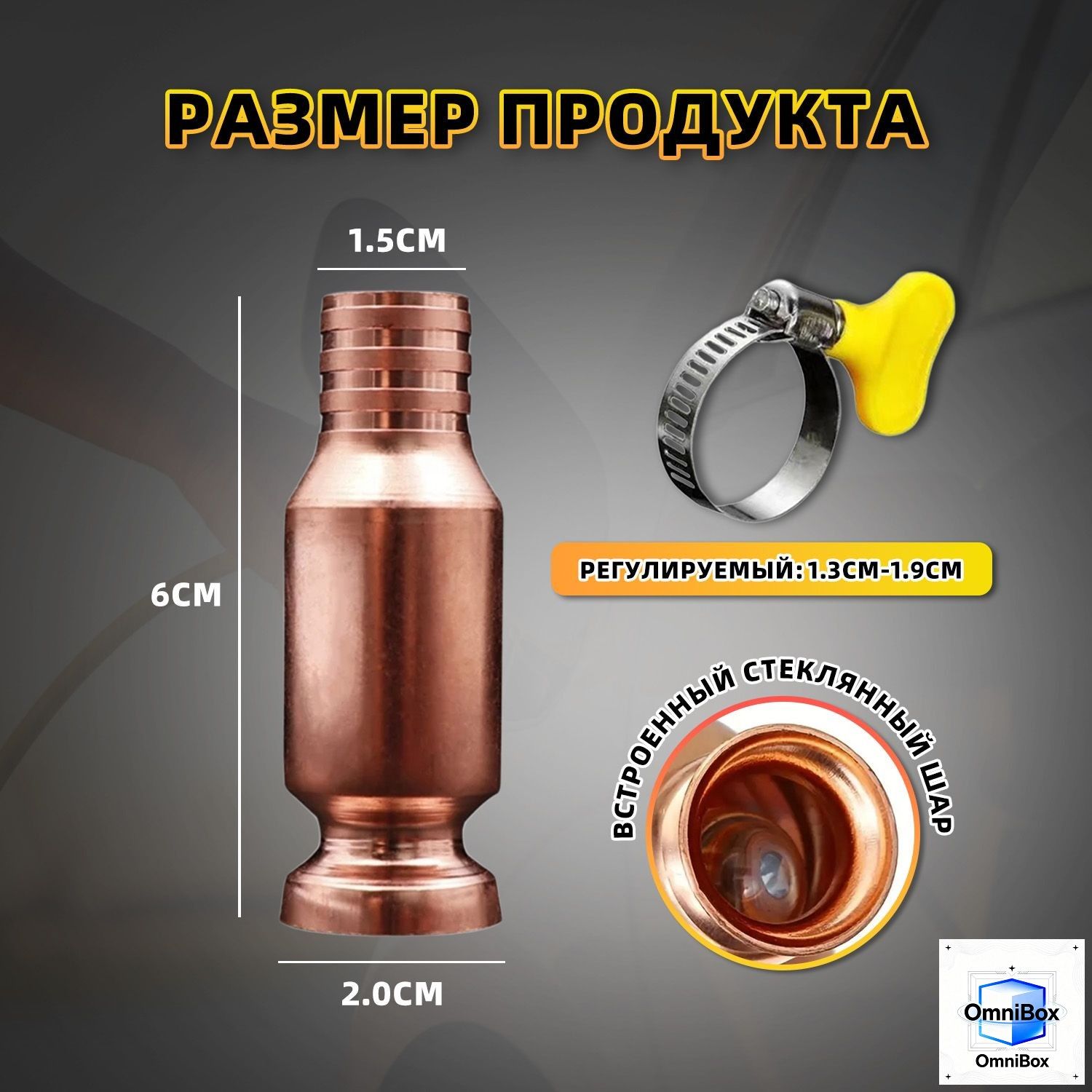 Самовсасывающий насос для перекачки топлива, воды, бензина-OmniBoxt