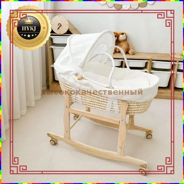 Колыбель ,,35х85х90см