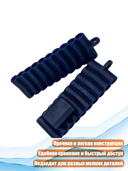 Кромка мебельная клеевая ,2см