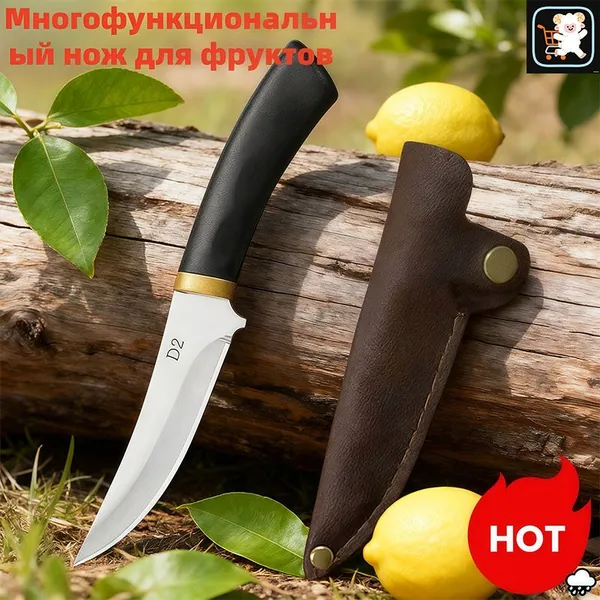 Точилка для ножей, ножниц, 0 см, 0 предм.