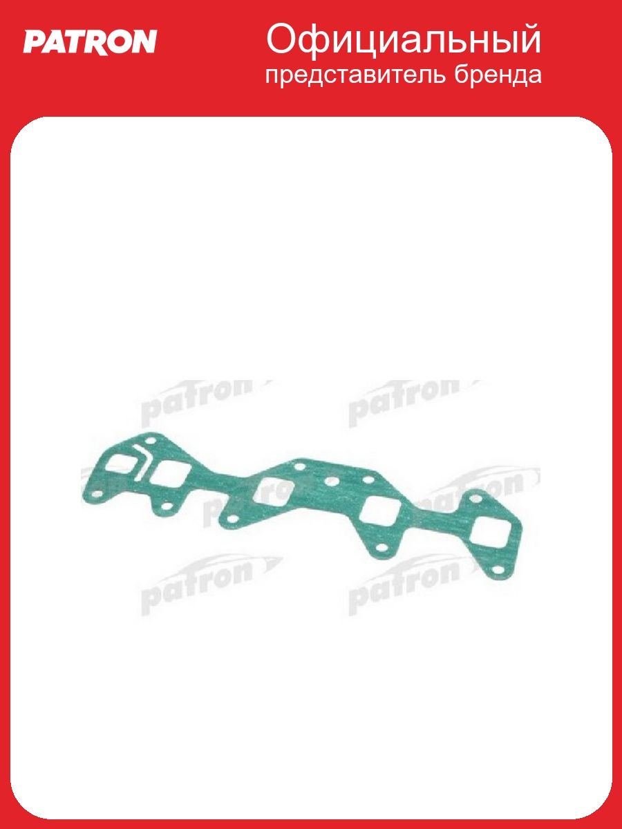 Прокладка впускного коллектора opel 1.2i - 1.6i (c12nz c14nz c16nz x16sz e16se) 1991- PATRON PG5-1209, oem 90323399