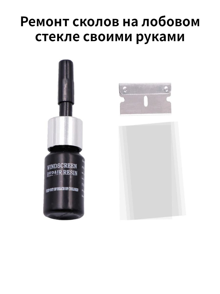 Средство для ремонта царапин, цвет: белый, 40 мл, 1 шт.
