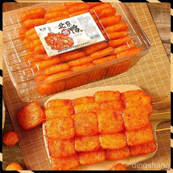 8 острых шашлычков из мяса на гриле