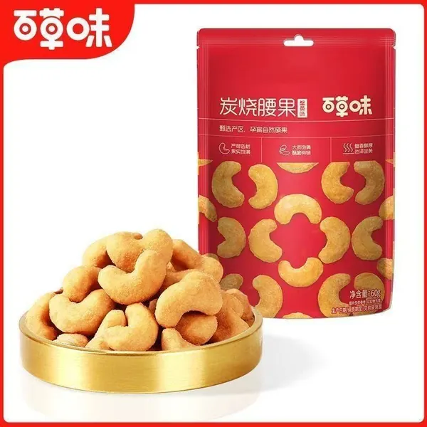 Baicaowei жареные кешью со вкусом краба 60 г хрустящие, солёные, пикантные, китайский снек