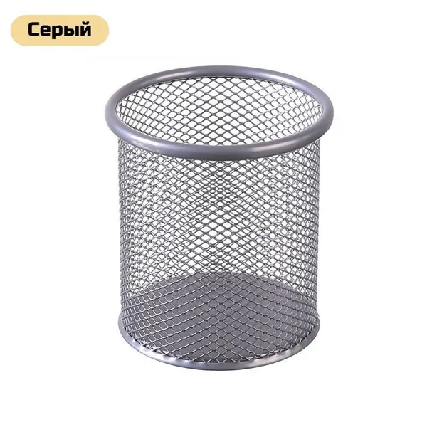 Мусорный бак Аксессуары для мусорных баков, 0.54 л, 1 шт