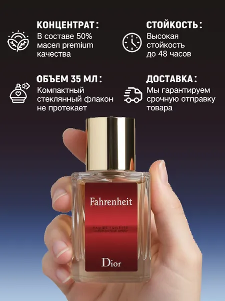 Туалетная вода x3 35 мл