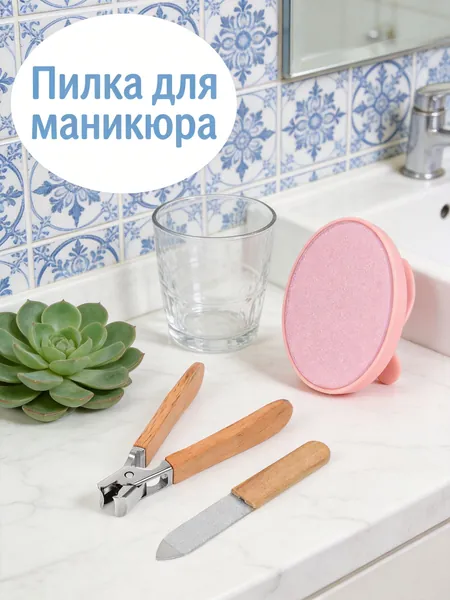 Набор маникюрный и педикюрный с кусачками и ножницами, портативный из нержавеющей стали, для ухода за ногтями рук и ног