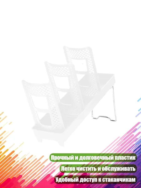 Ларь для овощей,13х13см