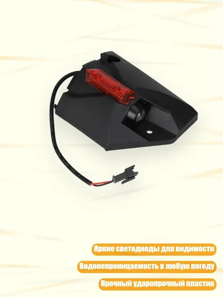 Быстрое крепление LED-фар безопасности для электросамоката Защита от любой погоды Ударопрочность, - Front right