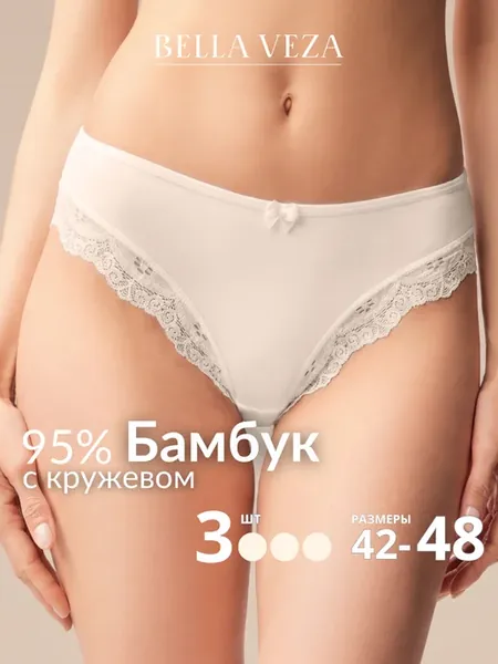 Трусы набор с кружевом