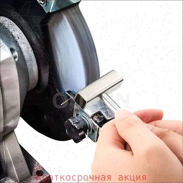 Алмазное правило для ремонта шлифовальных кругов