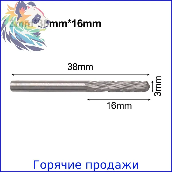 Лист шлифовальный, шкурка