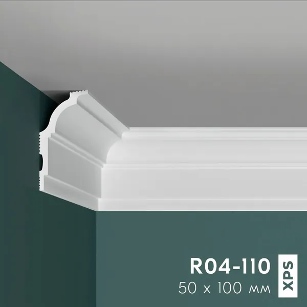Плинтус потолочный ПРАЙМДЕКОР XPS R04-110 100/50, 2м