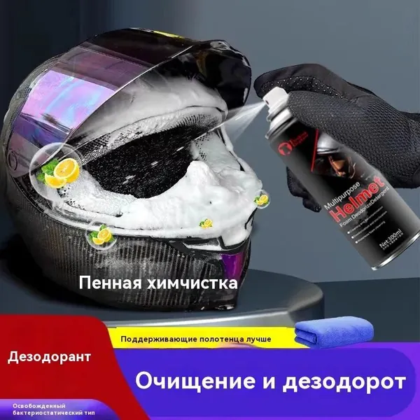 Очиститель строительный 0.3 л 210 г, 1 шт