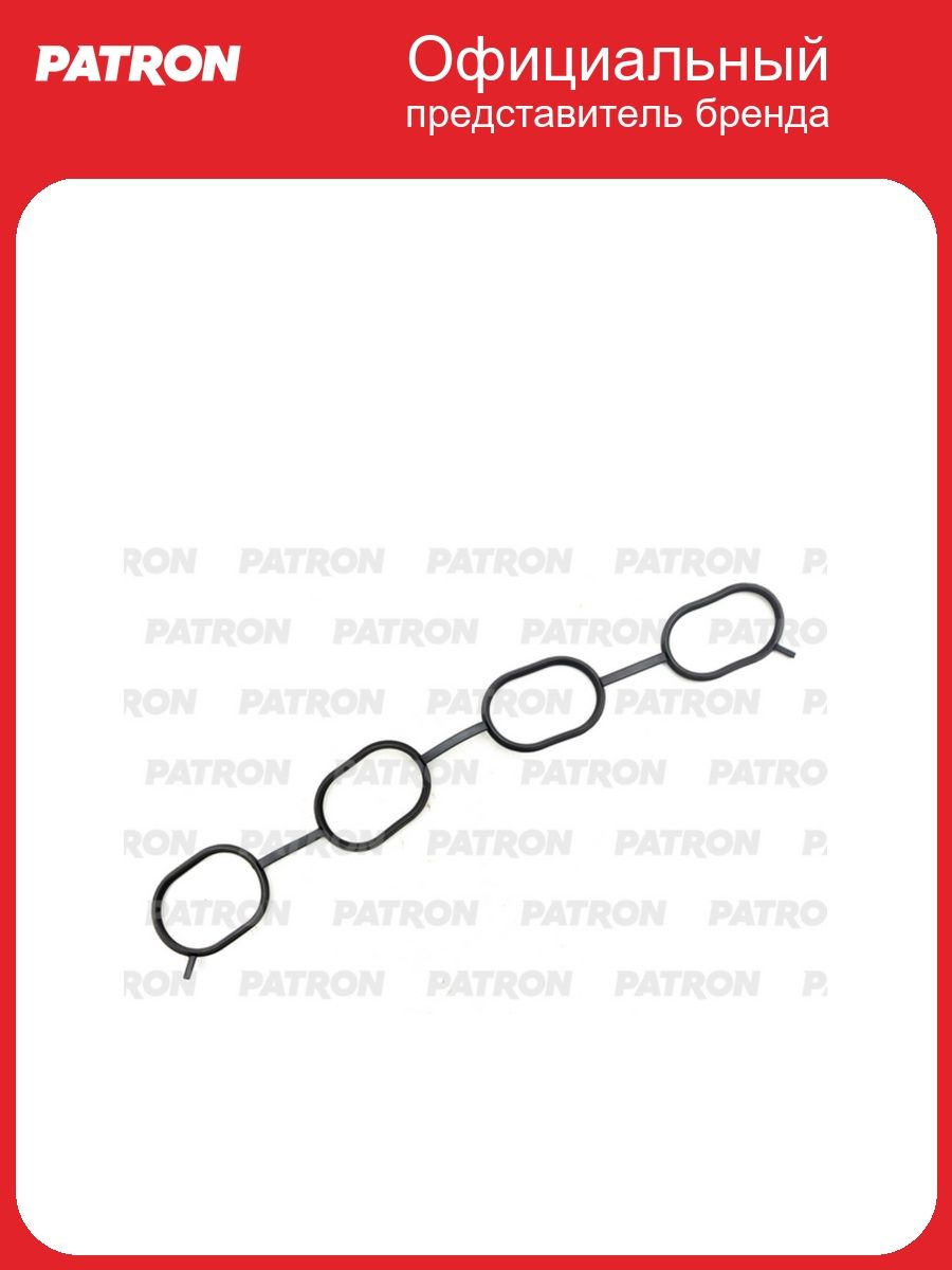 Прокладка впускного коллектора toyota great wall 1.3i, 1.5i (1nz-fe 2nz-fe gw15 gw4g13 gw4g15) 1999- PATRON PG5-1220, oem 1717721020
