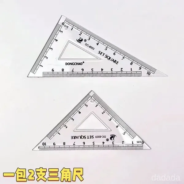 Учебная линейка с магнитным креплением, состоящая из пяти частей, включает эксклюзивный набор геометрических инструментов, где циркуль, треугольник и линейка легко подключаются к доске