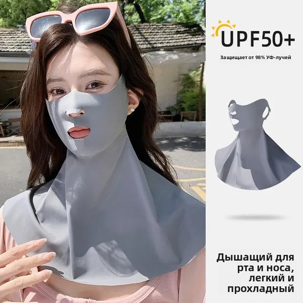 Бафф