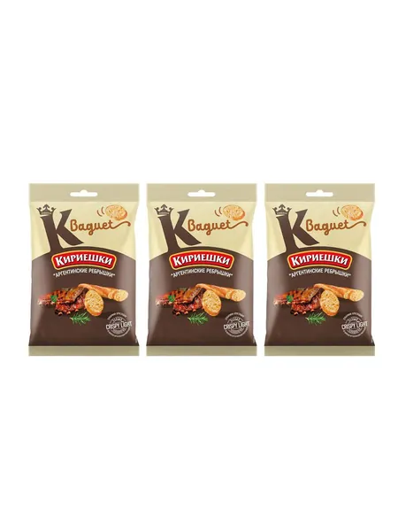 Кириешки Сухарики Baguet со вкусом аргентинских ребрышек, 50 гр, 3 уп