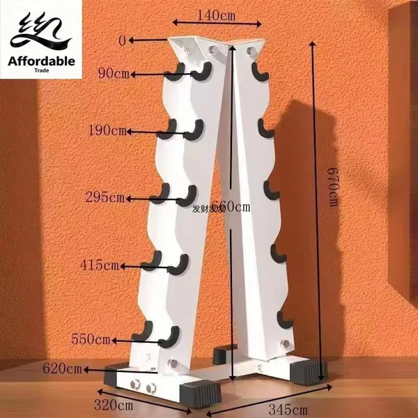 Стеллаж для спортивного инвентаря, длина: 105 см