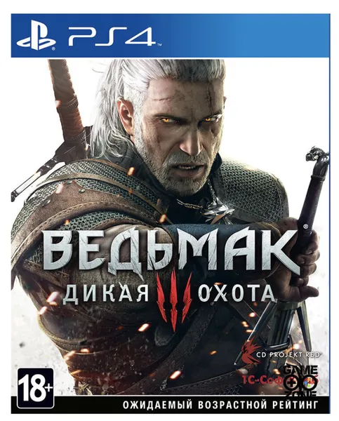 Игра Ведьмак 3: Дикая Охота PS4