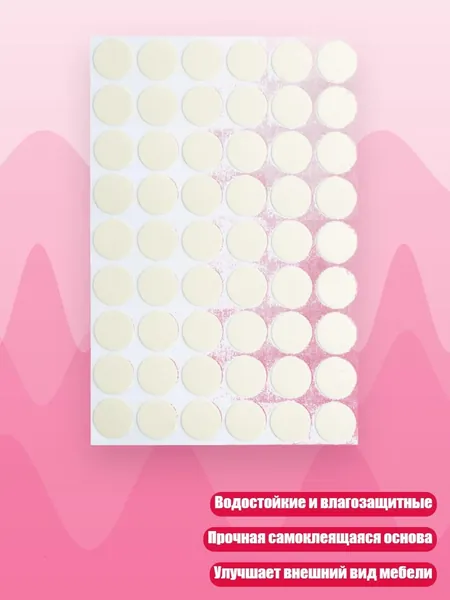 30 штук клейких наклеек для маскировки отверстий под шурупы, прочные водонепроницаемые ПВХ, для шкафов, столов и мебели, Теплый белый