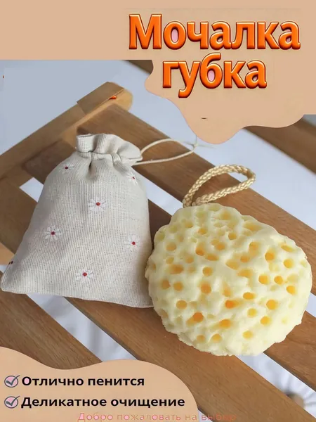 Банное полотенце, эксклюзивный стиль для купания